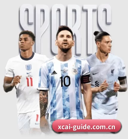平台简介 - 体育资讯内容服务 - XINGCAI SPORTS